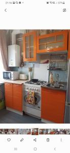 Уютная квартира в живописном центре - 31