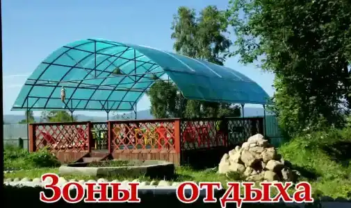 Муравей - 6