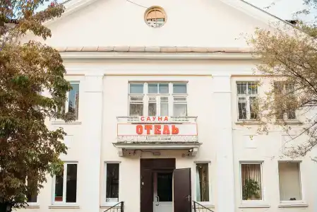 Виктория - 0