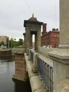 Мари - 29