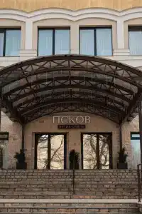 Псков - 5