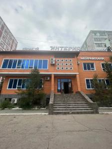 Interia - 0
