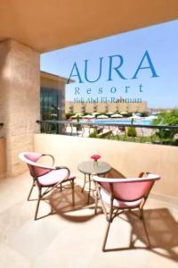 Aura Resort Sidi Abd El Rahman El Alamein - 1