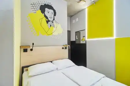 Hostel Urban - 47