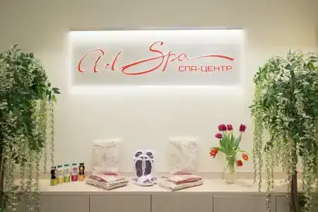 Хрустальный Resort & SPA - 13