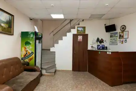 У Сайян - 1