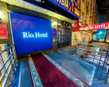Rio - 4