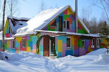 Радужный дом - 30
