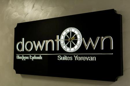 Downtown Suites Yerevan - 41