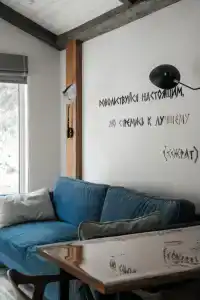 Гостевой дом K'ellas Resort - 64