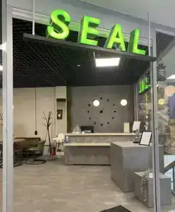 SEAL-hostel - 0