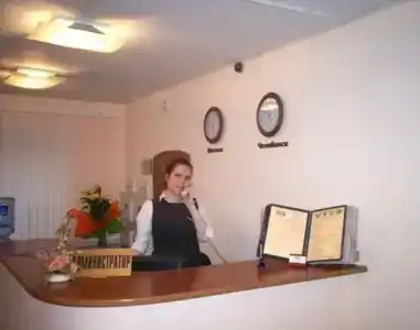 Утес - 1