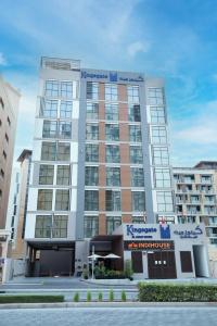Kingsgate Al Jadaf - By Millennium, Dubai - 0