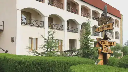 Бастион - 2