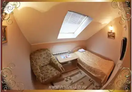 ПостоялецЪ - 5