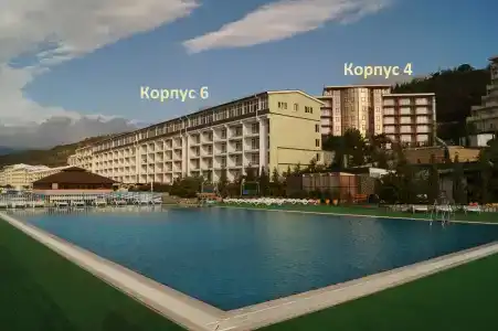 Да Васко - 0