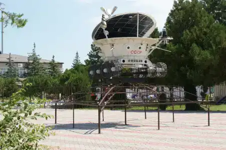 Нептун - 23