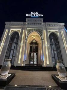 Old City - 0