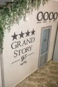 Grand Story - 5