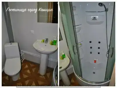 Кашира - 9