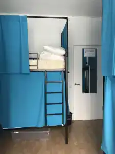 Travel Inn на Добрынинской - 15