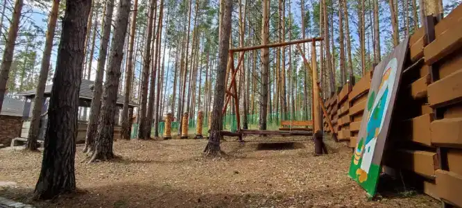 Целебные Кудесы - 73