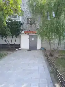 на Промышленной - 1