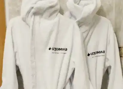 Изовела - 117