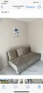 Vip House - 23