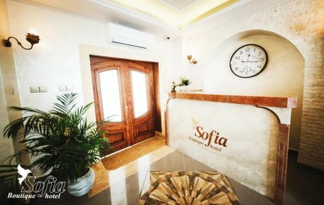 Sofia Boutique - 34