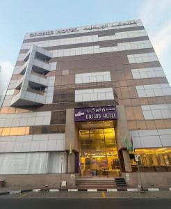 Orchid Dubai - 0