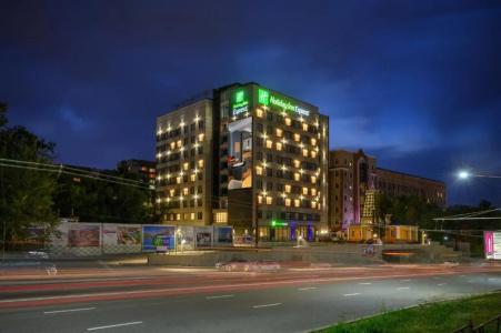 Holiday Inn Express Almaty - 21