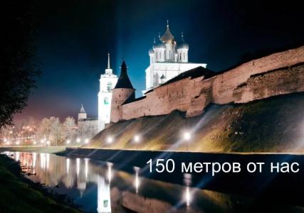 У Кремля - 1