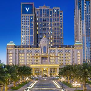 Habtoor Palace Dubai, LXRs & Resorts - 1