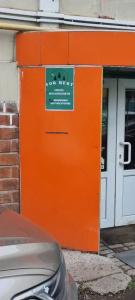 For Rest - 5