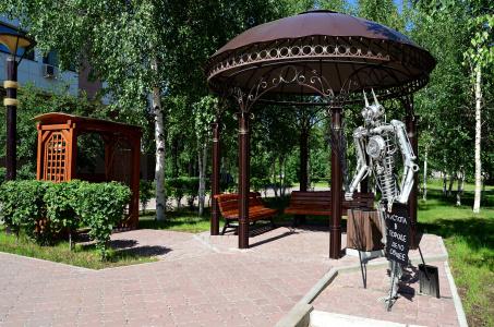Турсунт - 2