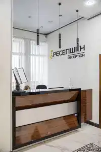Звездный ключ - 6