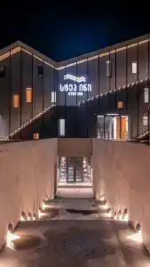 Step Inn - 5