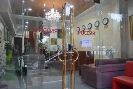 Россия - 6
