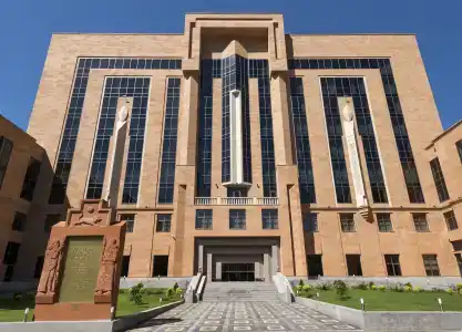 Ani Grand Yerevan - 1