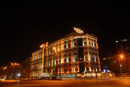 New Park - 1