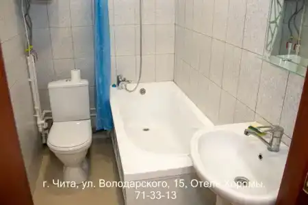 Хоромы - 30