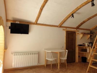 Cozy House - 64