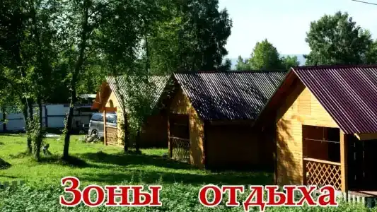 Муравей - 4