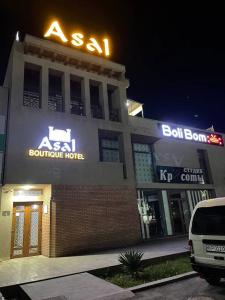 Asal Boutique - 8