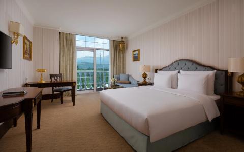 Rixos Almaty Hote - 47