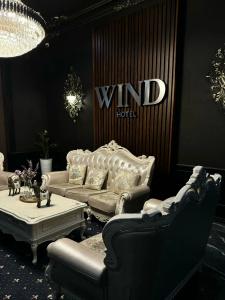 Wind - 17