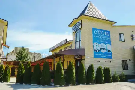 Александровский - 40