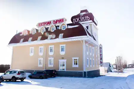 ВокзалЪ - 0