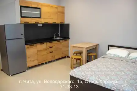 Хоромы - 31